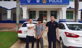 海南工地爆料案件最新情况,真相逐步浮出水面