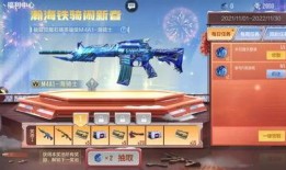 cf最新活动爆料1,精彩纷呈，福利满满，不容错过！