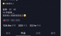 娱乐最新吃瓜事件视频大全,2023年度娱乐圈最新吃瓜事件视频大盘点